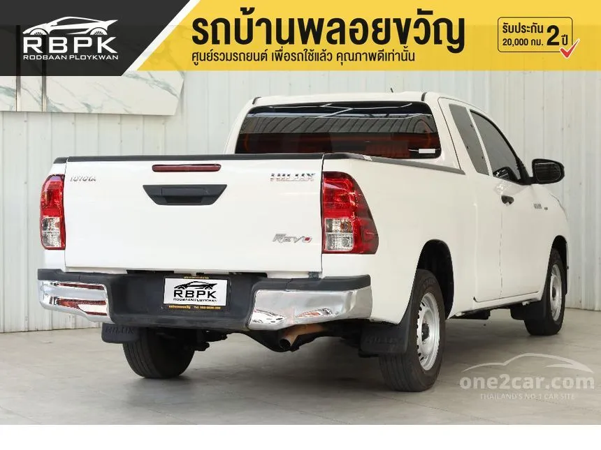 2020 Toyota Hilux Revo Z Edition Entry STD Pickup