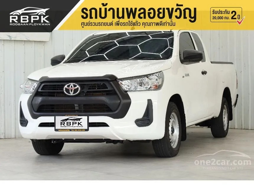 2020 Toyota Hilux Revo Z Edition Entry STD Pickup