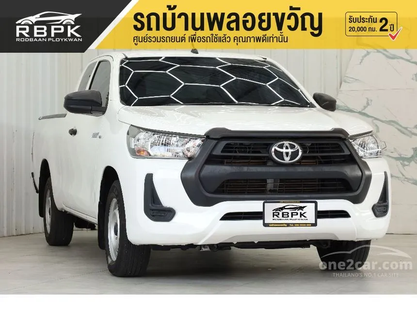 2020 Toyota Hilux Revo Z Edition Entry STD Pickup