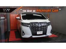 2021 Toyota Alphard 2.5 (ปี 15-18) HV X 4WD Van