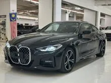 2021 BMW 420i 2.0 M Sport Coupe