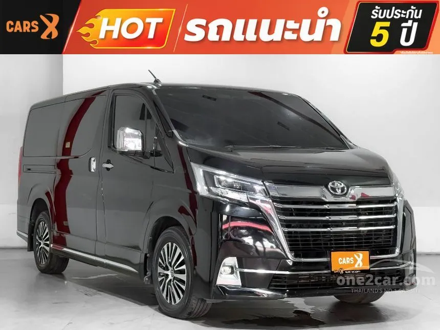 2021 Toyota Majesty Premium Van