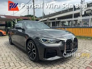 2021 BMW 420i 2.0 M Sport Coupe