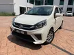 Used 2020 Perodua AXIA 1.0 G Hatchback ## DISCOUNT UP TO 10,000 ## 1 YEAR WARRANTY ## CLEARANCE SALE ##