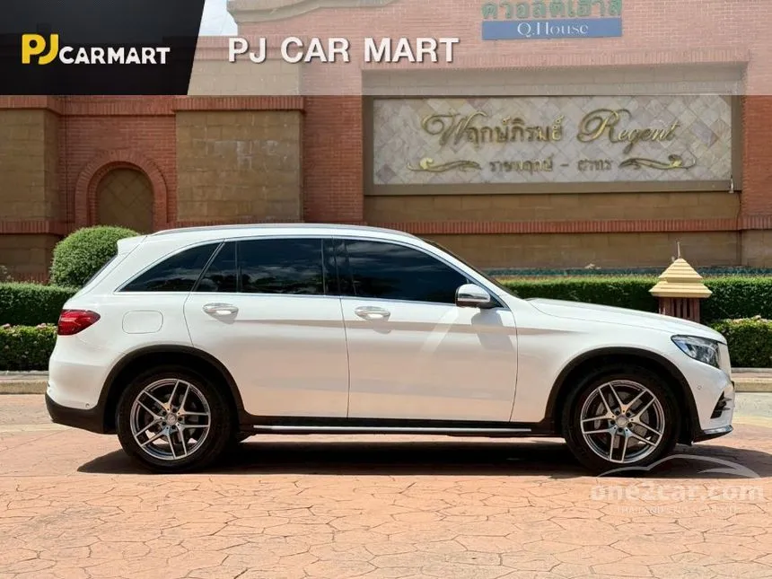 2017 Mercedes-Benz GLC250 d 4MATIC AMG Dynamic SUV