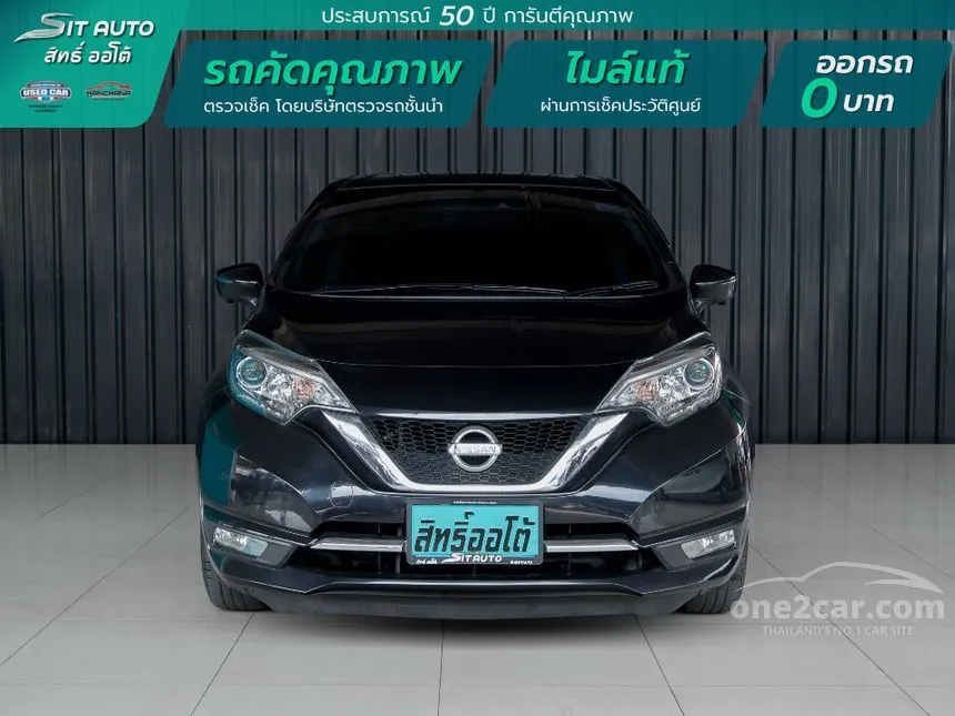 2019 Nissan Note VL Hatchback