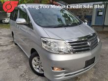 2007 Toyota Alphard 2.4 G -SPEC # FACELIFT # RAYA SALES
