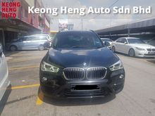 2016 BMW X1 2.0 sDrive20i SUV