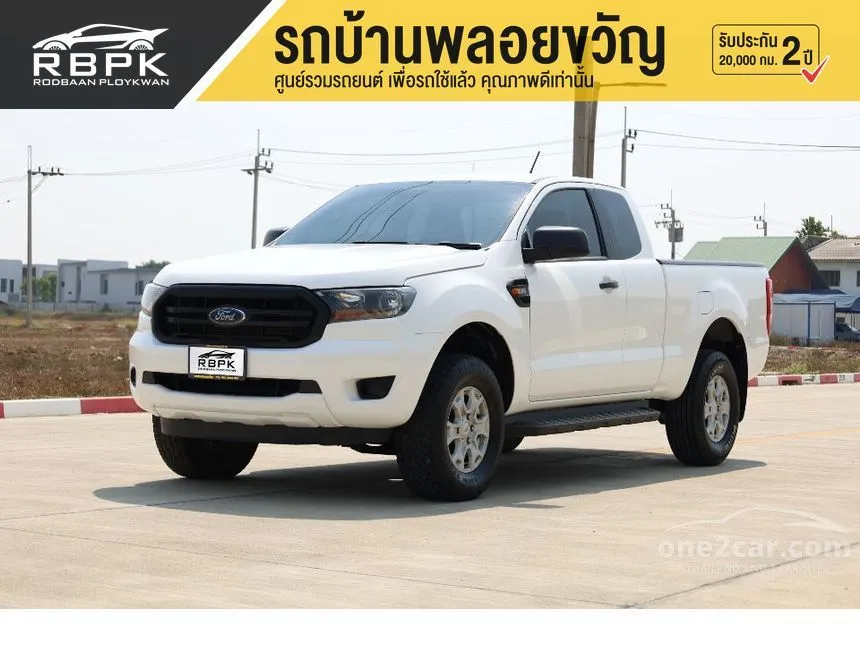 2019 Ford Ranger Hi-Rider XL+ Pickup