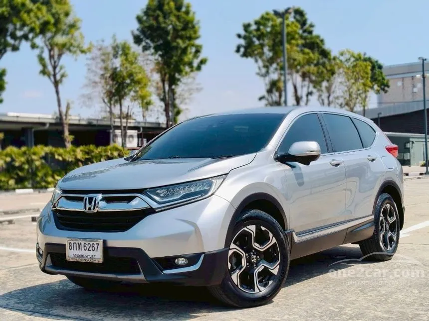 2019 Honda CR-V ES SUV