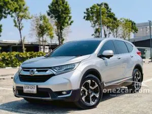 2019 Honda CR-V 2.4 ES SUV