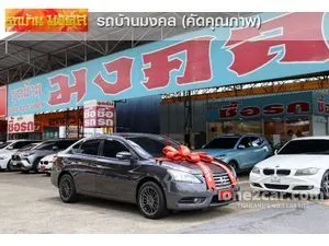 2013 Nissan SYLPHY 1.6 E Sedan