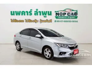2019 Honda City 1.5 S Sedan