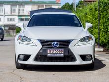 2013 Lexus IS300h 2.5 (ปี 12-16) Luxury Sedan AT