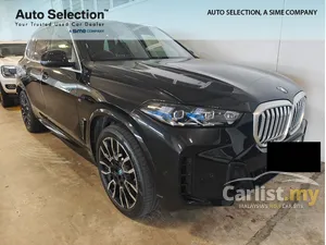 2024 BMW X5 3.0 xDrive50e M Sport SUV