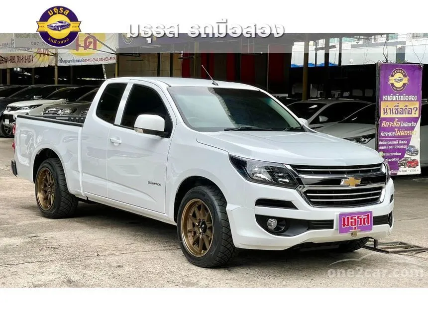 2019 Chevrolet COLORADO LT Flex Cab Pickup