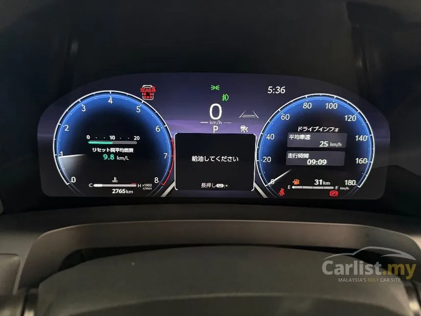 2024 Toyota Alphard Z 7-Seater MPV