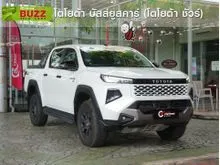 2025 Toyota Hilux Travo 2.8 Double Cab 4Trek Overland Plus 4WD Pickup