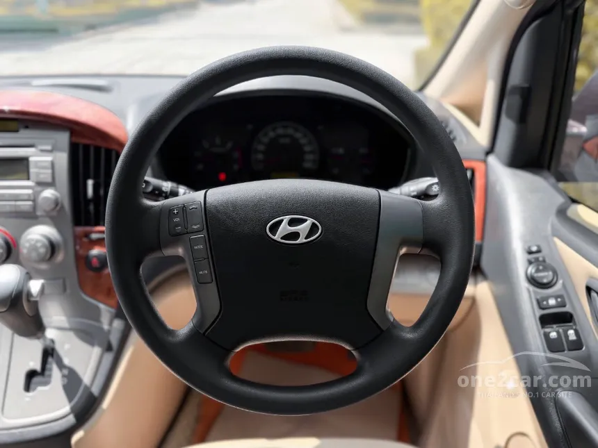 2015 Hyundai H-1 Deluxe Van