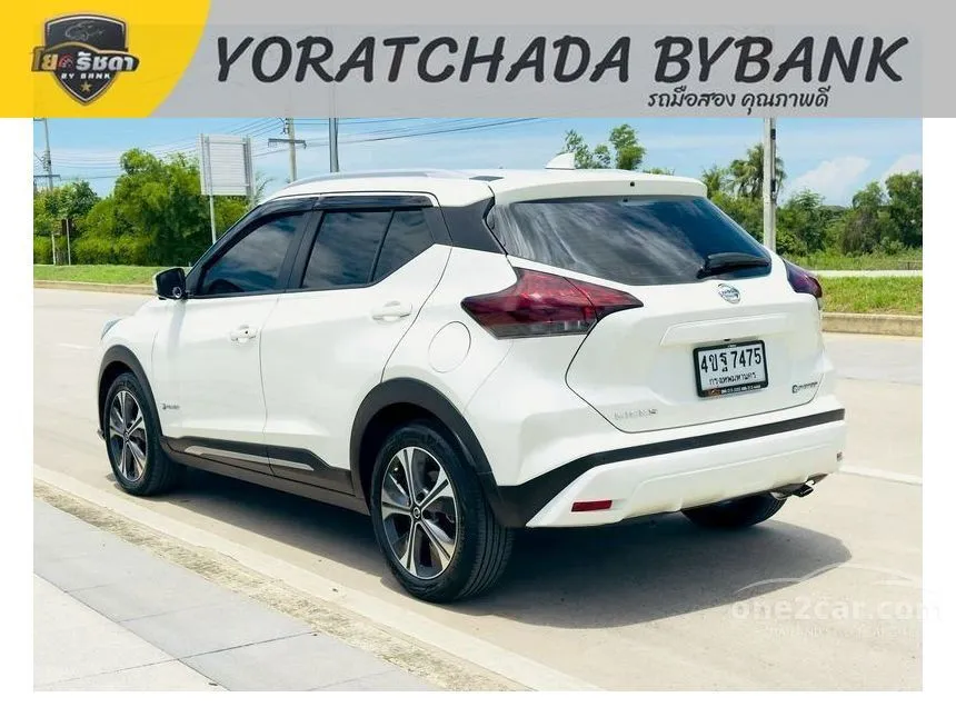 2023 Nissan Kicks V SUV