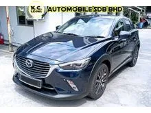 2016 Mazda CX-3 2.0 SKYACTIV SUV