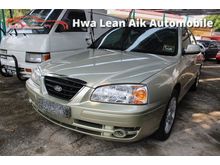 2004 Hyundai Elantra 1.8 (A)