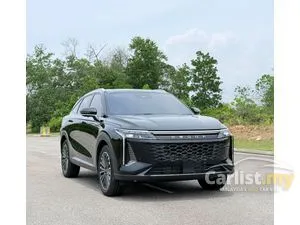 2025 Chery Omoda 9 2.0 SUV