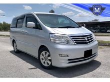 2005 Toyota Alphard 3.0 G MPV MZG 2 P/DOOR 7 SEAT LEATHER SEAT 5 SPEED CASH DEAL