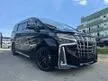 Recon TOYOTA ALPHARD 2.5 S 2020 7 SEATER