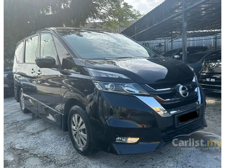 2019 Nissan Serena S-Hybrid High-Way Star MPV