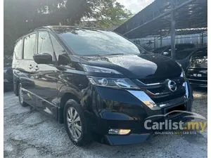2019 Nissan Serena 2.0 S-Hybrid High-Way Star MPV