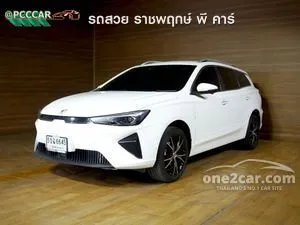 2024 MG ES X Wagon
