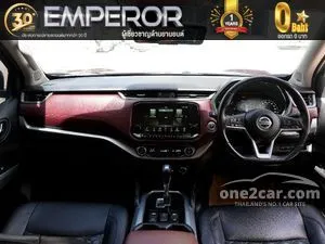 2021 Nissan Terra 2.3 VL SUV