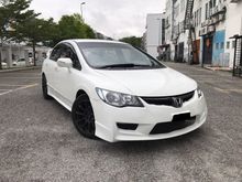 2010 Honda Civic 2.0 S i-VTEC K20 LEATHER SEAT TYPE R BODYKIT
