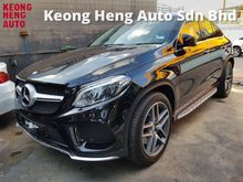 2016 Mercedes-Benz GLE400 3.0 Coupe 4MATIC SUV Done 8k Km CBU 2016