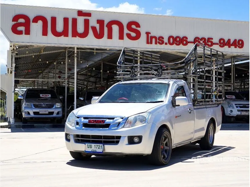 2012 Isuzu D-MAX S Spark Pickup