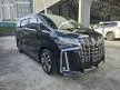 Recon 2021 Toyota Alphard 2.5 SC UNREG SUNROOF DISPLAY AUDIO