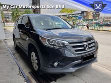 2015 Honda CR-V 2.0 i-VTEC SUV CRV FULL SERVICE RECORD 71K MILEAGE/REVERSE CAMERA TIP TOP CONDITION