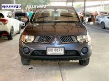2009 Mitsubishi Triton 2.5 DOUBLE CAB (ปี 05-15) GLX Pickup