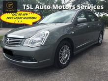 2011 NISSAN SYLPHY 2.0 CVTC $$ FULL LOAN $$ FREE WARRANTY ** NO FAKE YEAR ** PRICE HIGHLY NEGOTIABLE ** CHEAPEST IN TOWN **