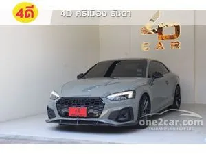 2022 Audi A5 2.0 40 TFSI S line Coupe