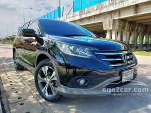 2012 Honda CR-V 2.4 EL SUV