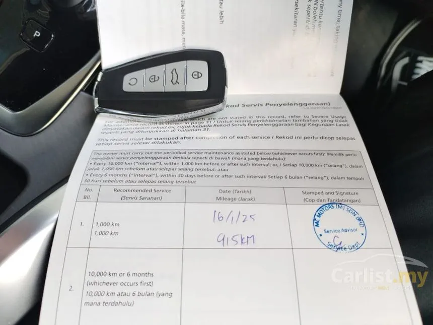 2024 Proton X70 Premium SUV