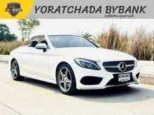 2017 Mercedes-Benz C300 2.0 W205 (ปี 14-22) AMG Dynamic Convertible