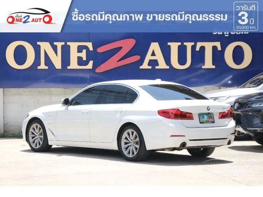 2021 BMW 530e Elite Sedan