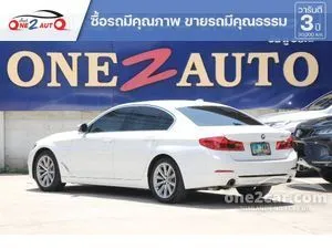 2021 BMW 530e 2.0 Elite Sedan