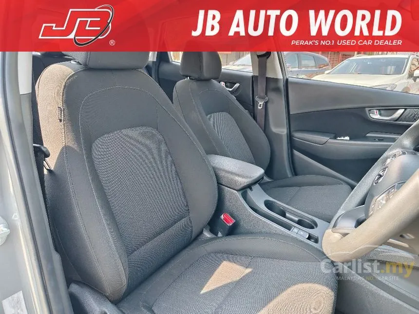 2021 Hyundai Kona SUV