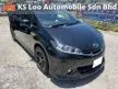 Used Toyota Wish 1.8 S (A) FULL SPEC