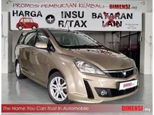 2012 Proton Exora 1.6 (A) No Processing Fee