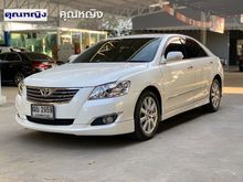 2009 Toyota Camry 2.0 (ปี 06-12) G Extremo Sedan